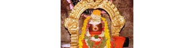 மைசூரு நஞ்சுண்டேஸ்வரர்